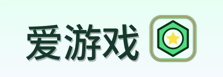 爱游戏 Logo